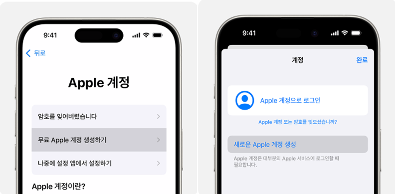 복구 되지 않는 경우