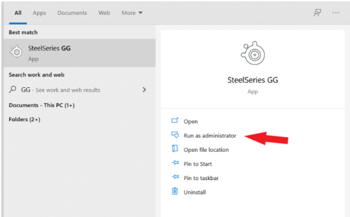 3. 관리자 권한으로 GG 실행