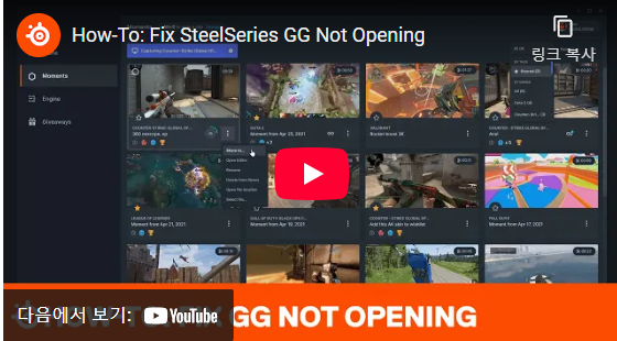 🎥 영상 가이드 참조