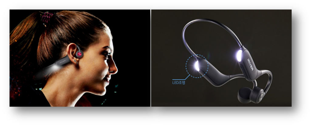 3. 아이리버 골전도 블루투스 이어폰