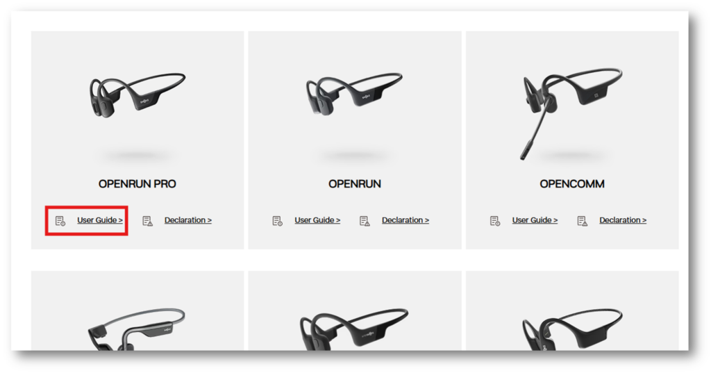 2. 사용 하고 계신 제품 확인 후 User Guide를 클릭합니다.