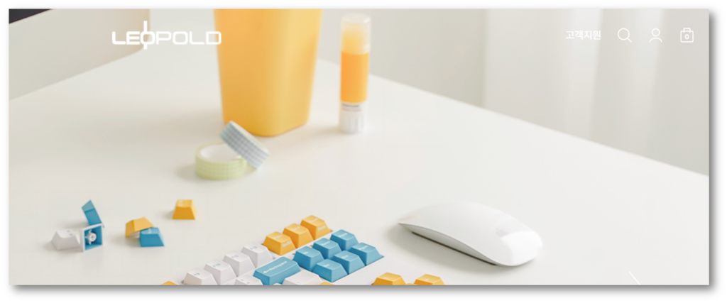 1. 하단 링크를 통해 레오폴드 공식 홈페이지에 접속합니다.