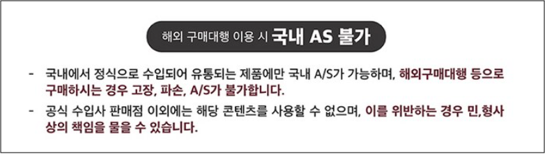 드비알레 고객센터 