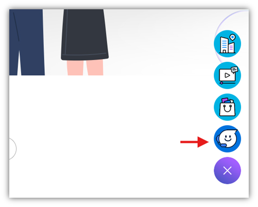 우측 챗봇 써비를 클릭
