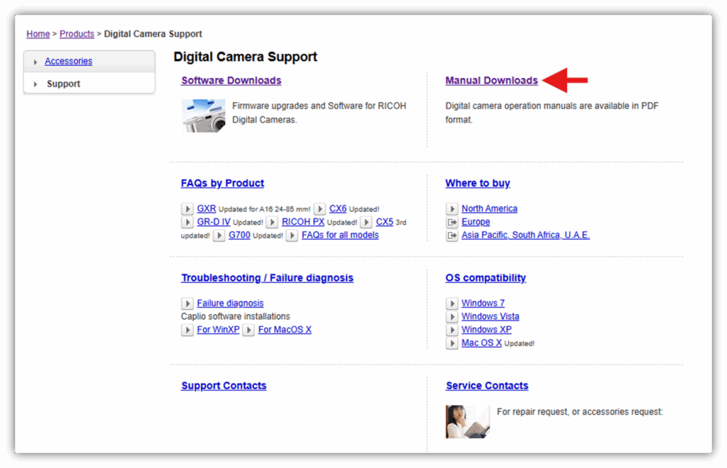 매뉴얼 다운로드