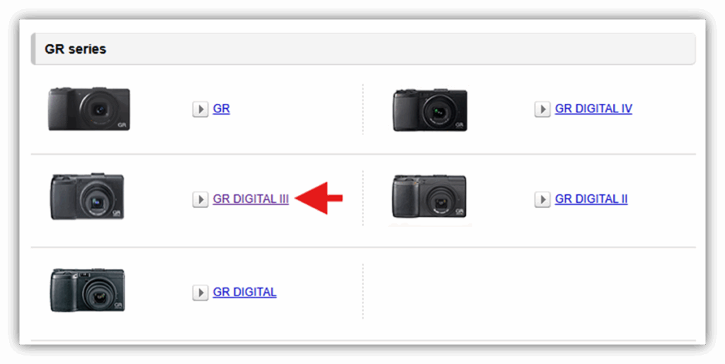 사용 하고 있는 제품을 선택