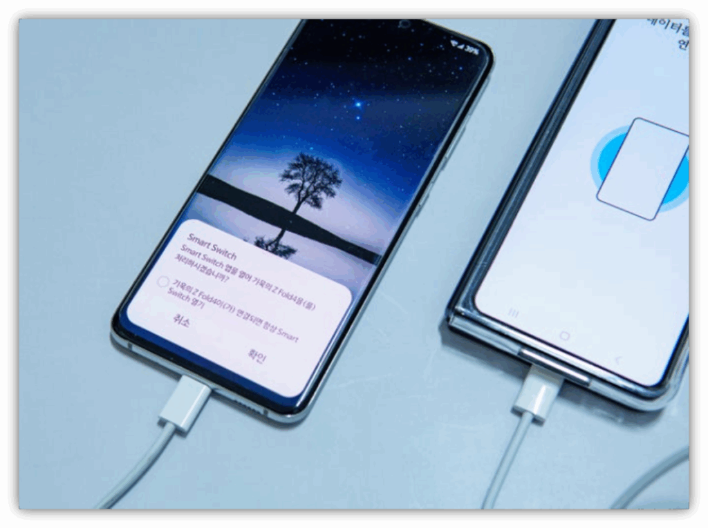 케이블로 직접 연결하기