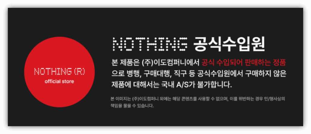 A/S 서비스센터 예약은 어떻게?