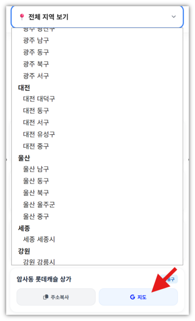 휴대폰 저렴한 곳
