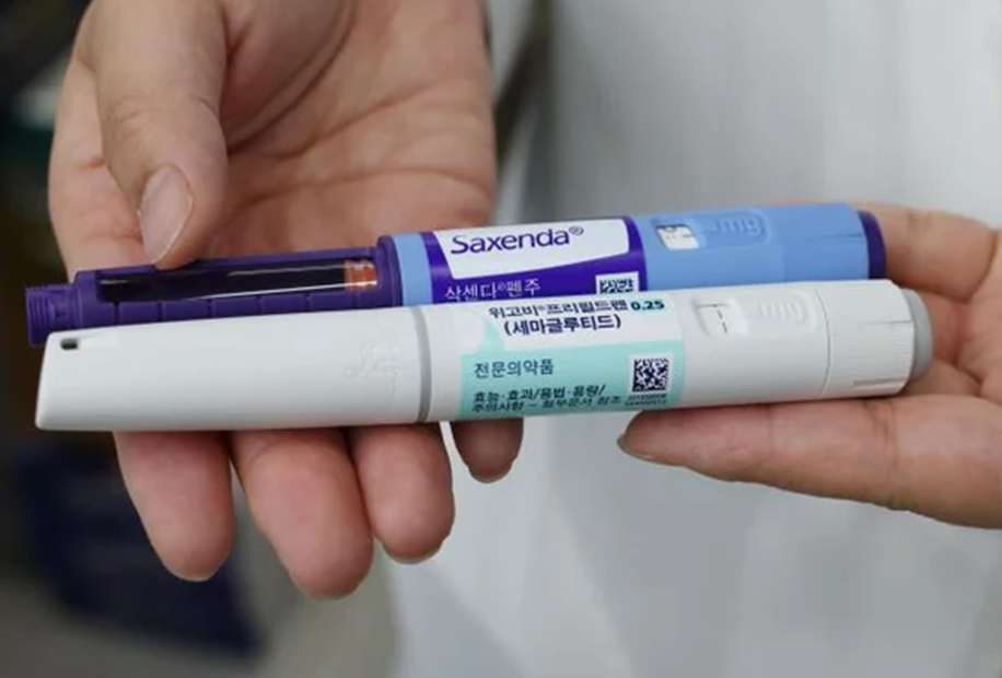 완주군 마운자로 2.5mg 가격 얼마나 하나요? 저렴한 약국 공유할께요