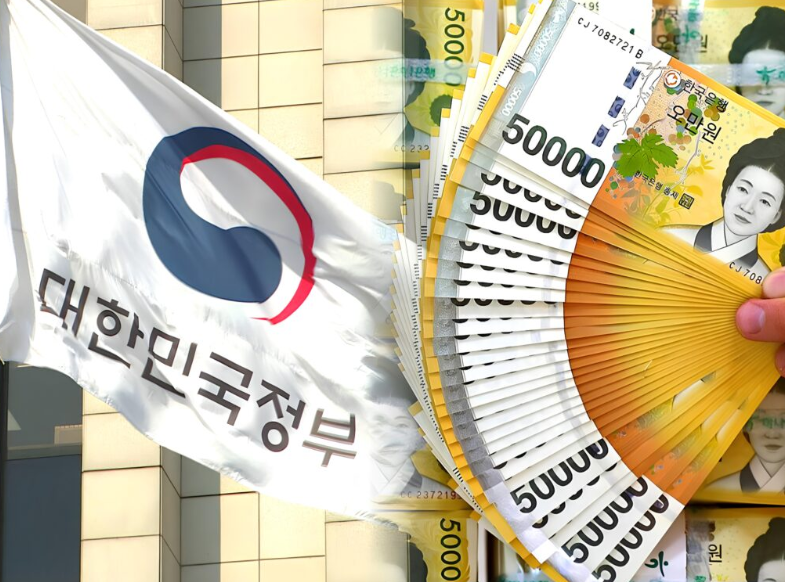 2026 정부지원금 얼마나 될까?? 한눈에 파악해보자!