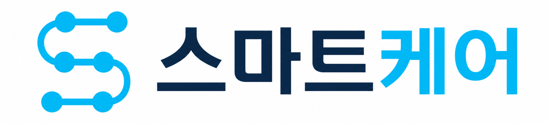 스마트케어